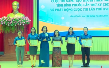 Bình Phước: Trao giải cuộc thi Sáng tạo Thanh thiếu niên, nhi đồng tỉnh Bình Phước lần thứ 15