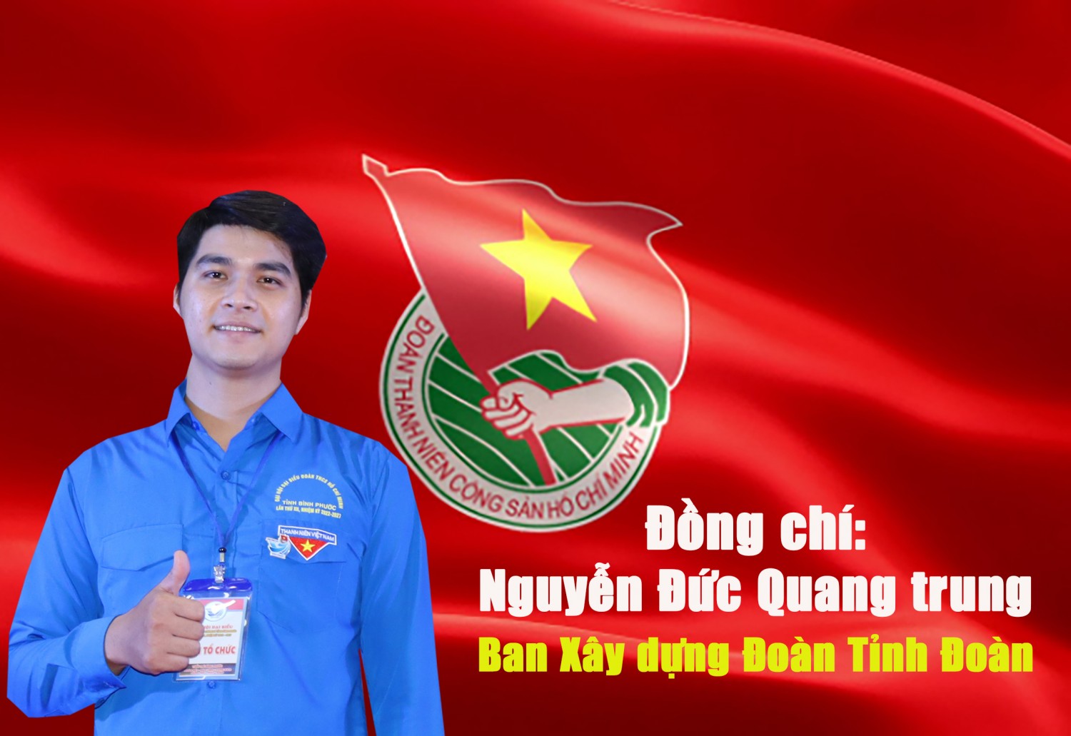 anh trung